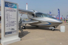 Monday, April 11, 2016 - Static DIsplay
