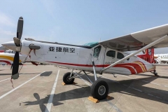 Monday, April 11, 2016 - Static DIsplay