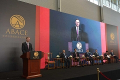 Tuesday, April 12 – Opening General Session