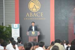 Thursday, April 14 – Careers in Business Aviation Program