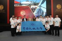 Thursday, April 14 – Careers in Business Aviation Program