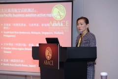 ABACE2015