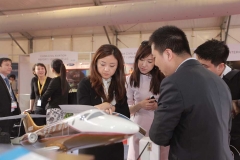 ABACE2015