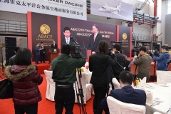 ABACE2015