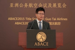 ABACE2015