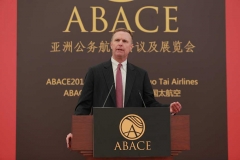 ABACE2015