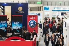 Exhibitor Floor
