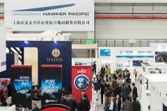 Exhibitor Floor