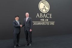 ABACE2018 Session Speakers