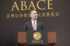 ABACE2018 Session Speakers