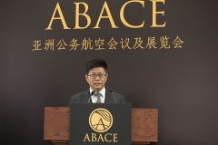 ABACE2018 Session Speakers