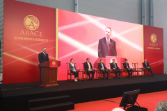 ABACE Opening Sessions
