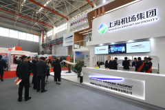 ABACE Exhibit Floor