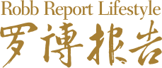Robb Report China