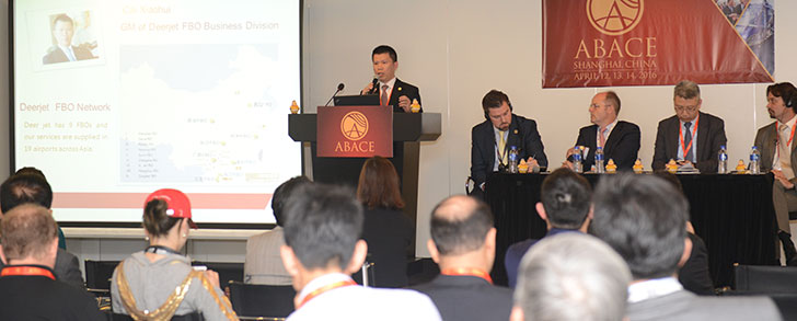 CAAC Business Aviation Development Forum to Take Place at ABACE2017