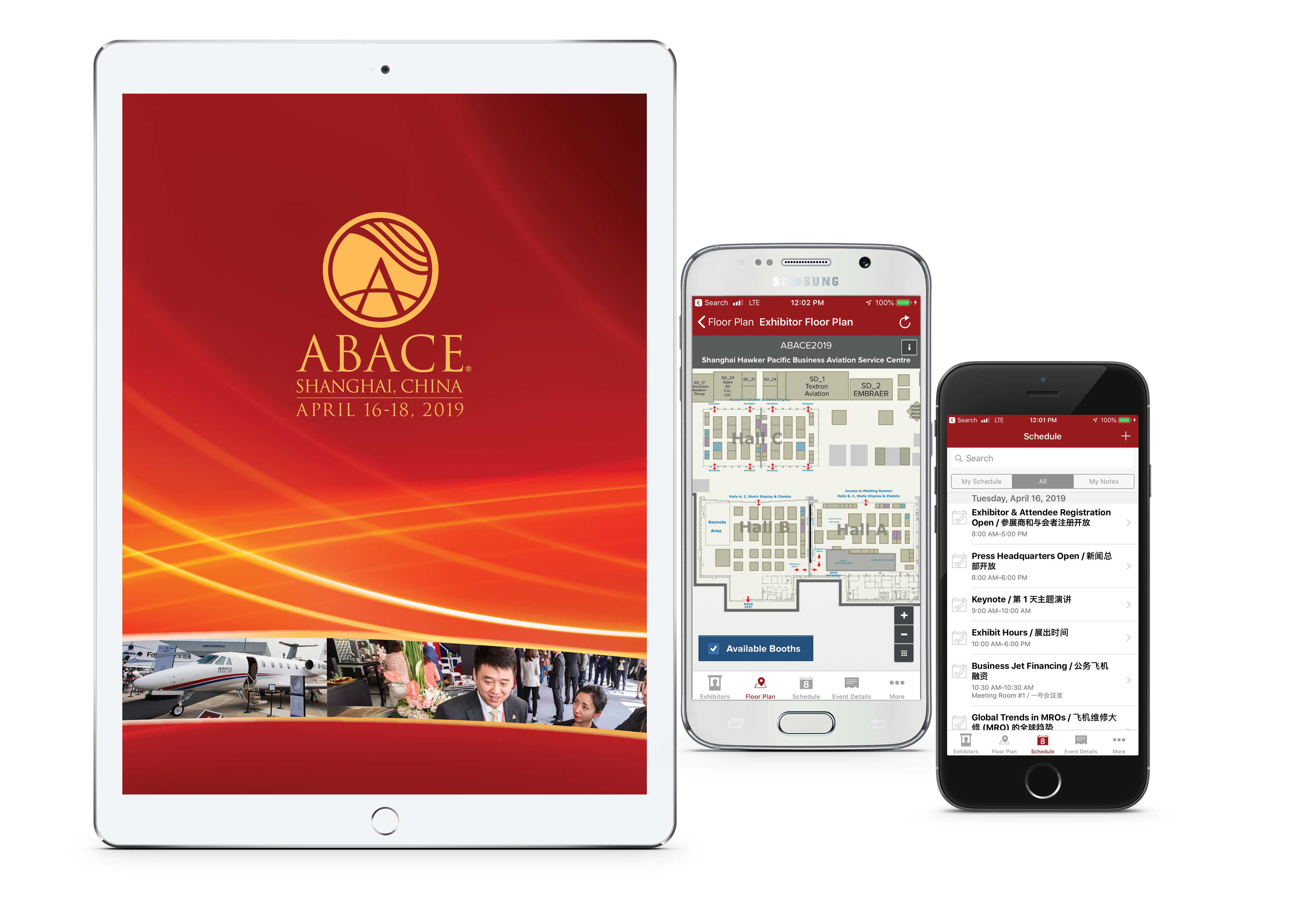 ABACE2019 Mobile App